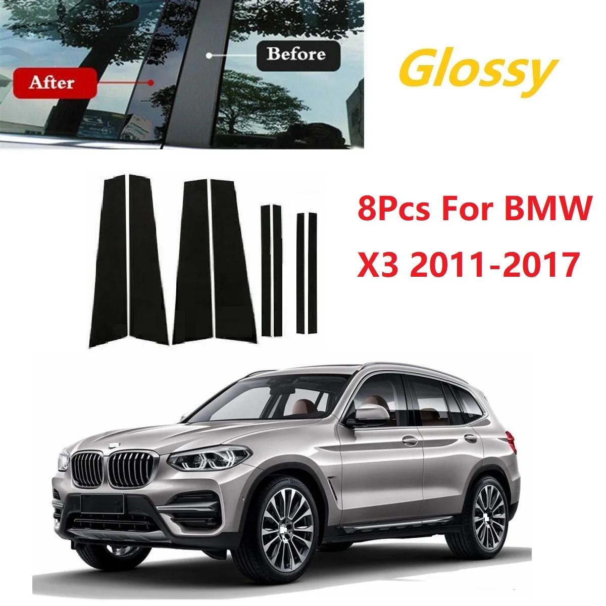 BMW X3 2011-2017  Ʈ Ŀ BC ÷ ƼĿ ´ 8PCS   Ʈ